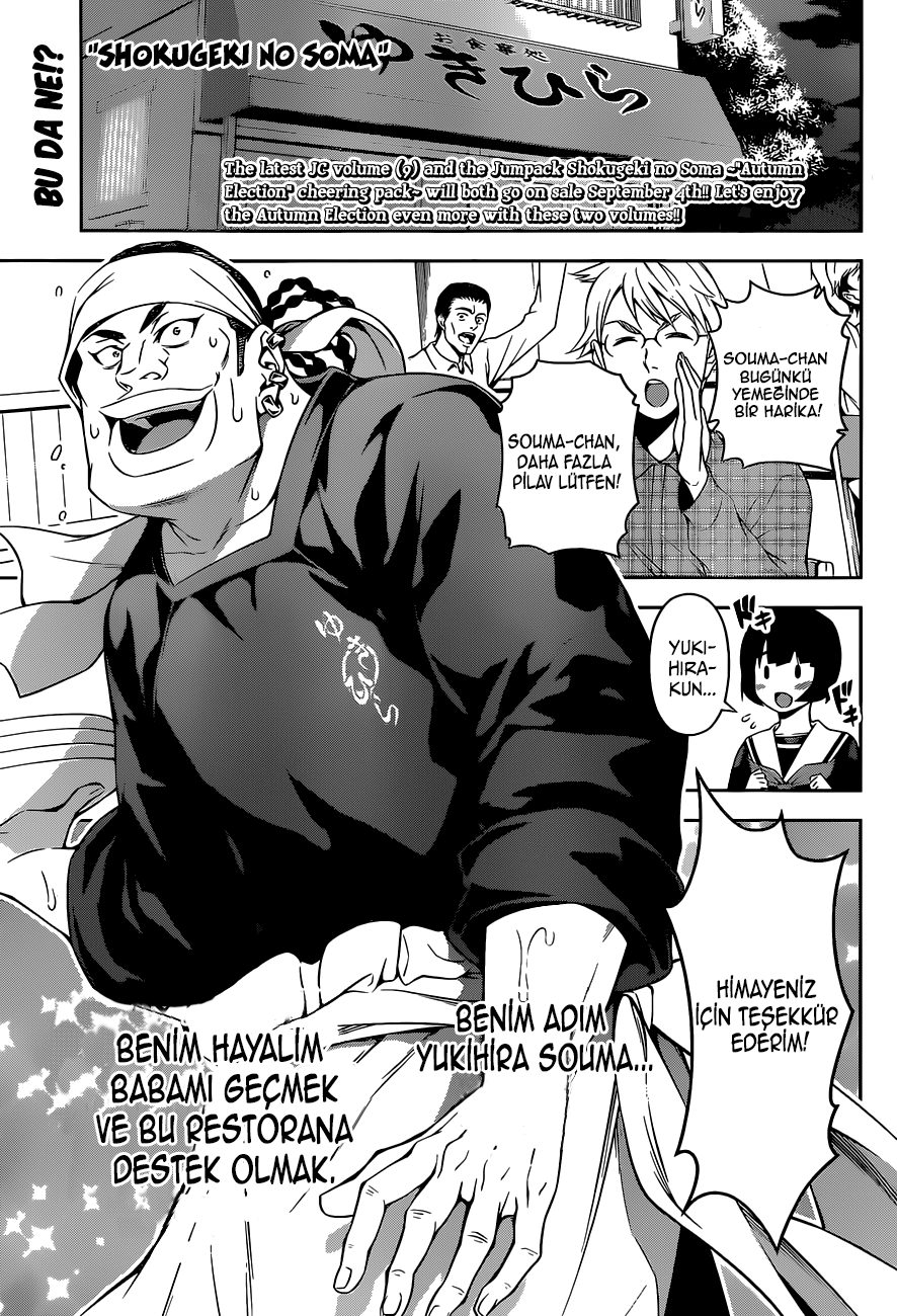 Read Shokugeki no Souma TR Manga Online