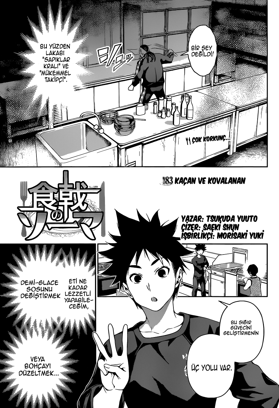 Read Shokugeki no Souma TR Manga Online