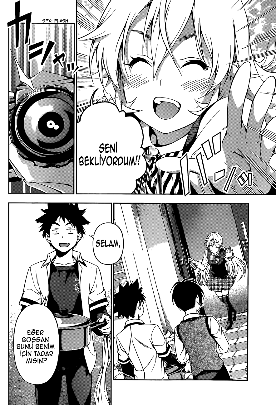 Read Shokugeki no Souma TR Manga Online