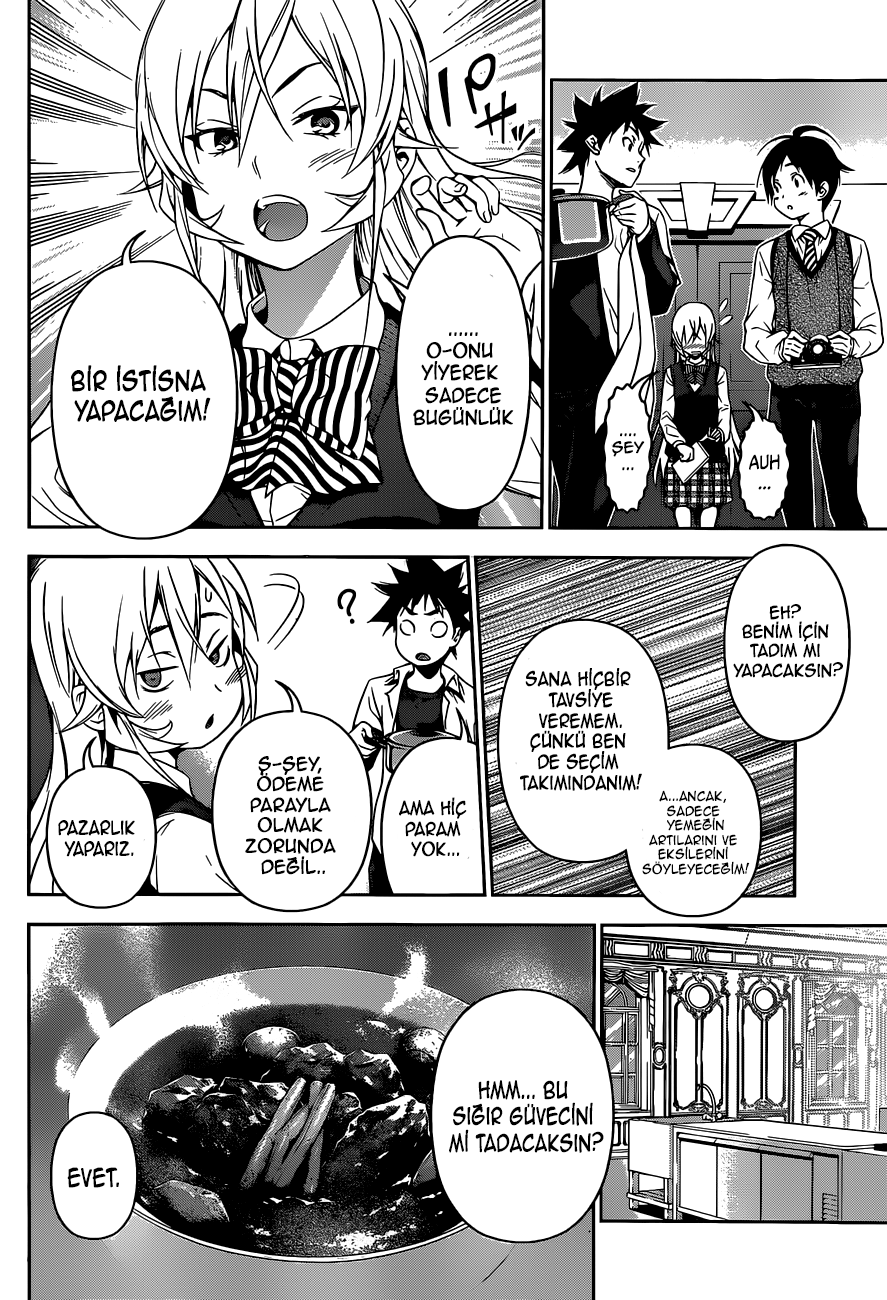 Read Shokugeki no Souma TR Manga Online