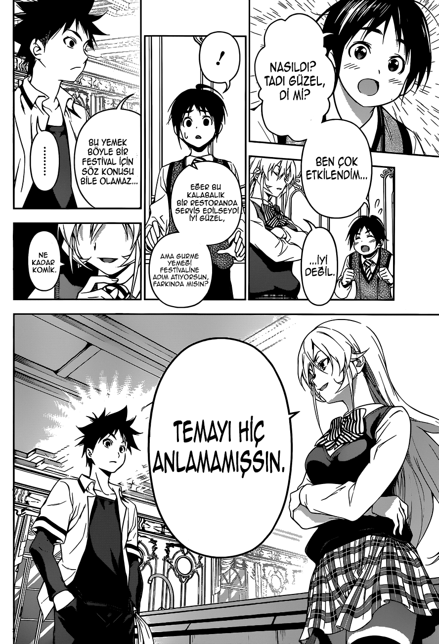 Read Shokugeki no Souma TR Manga Online