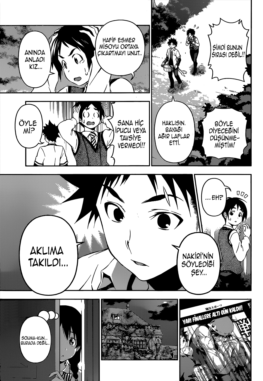 Read Shokugeki no Souma TR Manga Online