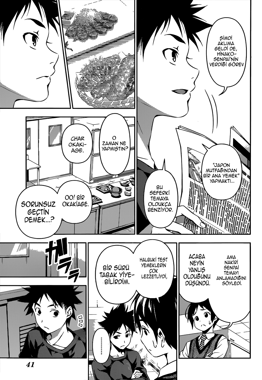 Read Shokugeki no Souma TR Manga Online