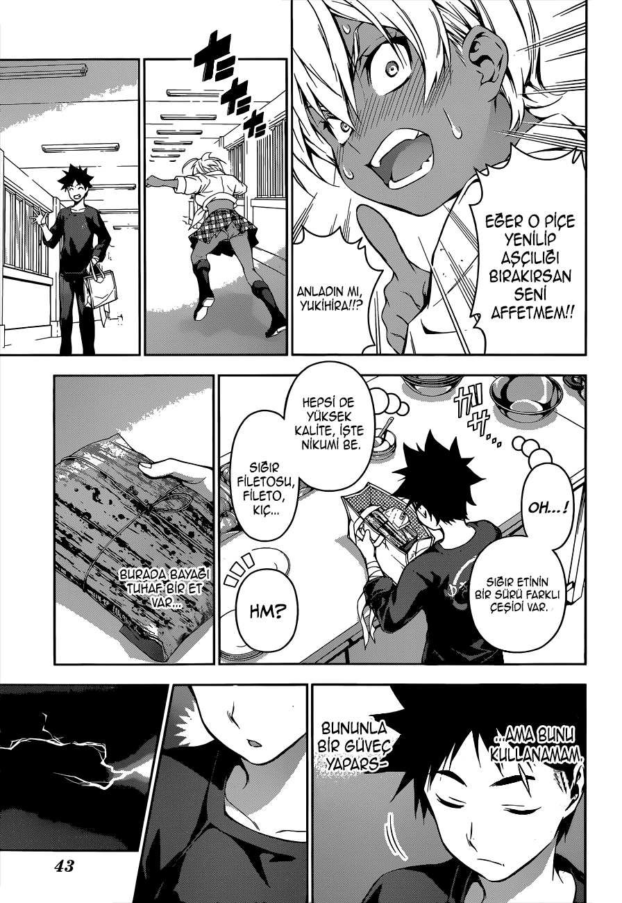 Read Shokugeki no Souma TR Manga Online