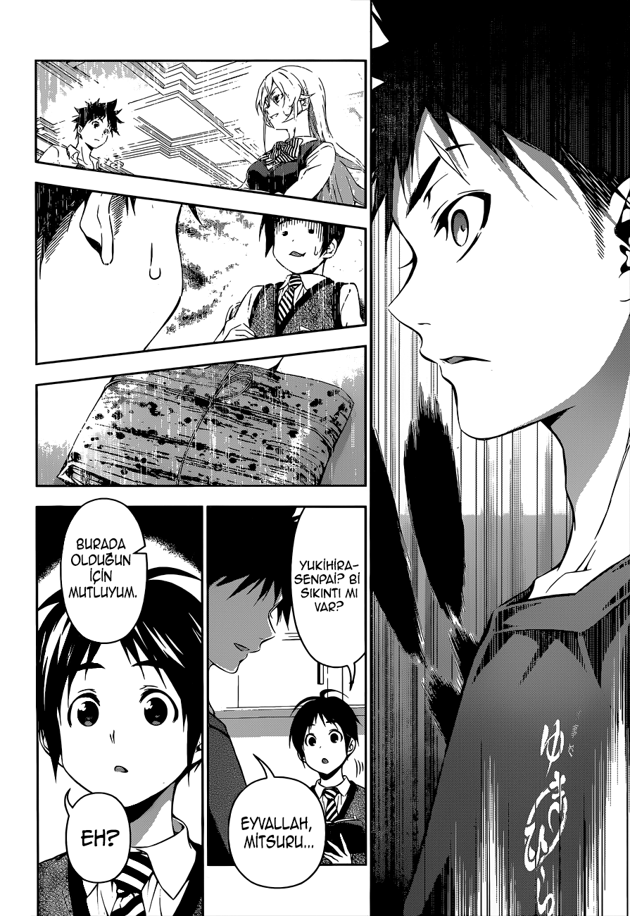 Read Shokugeki no Souma TR Manga Online