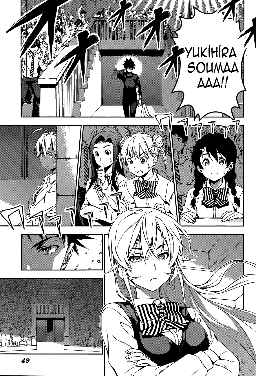 Read Shokugeki no Souma TR Manga Online