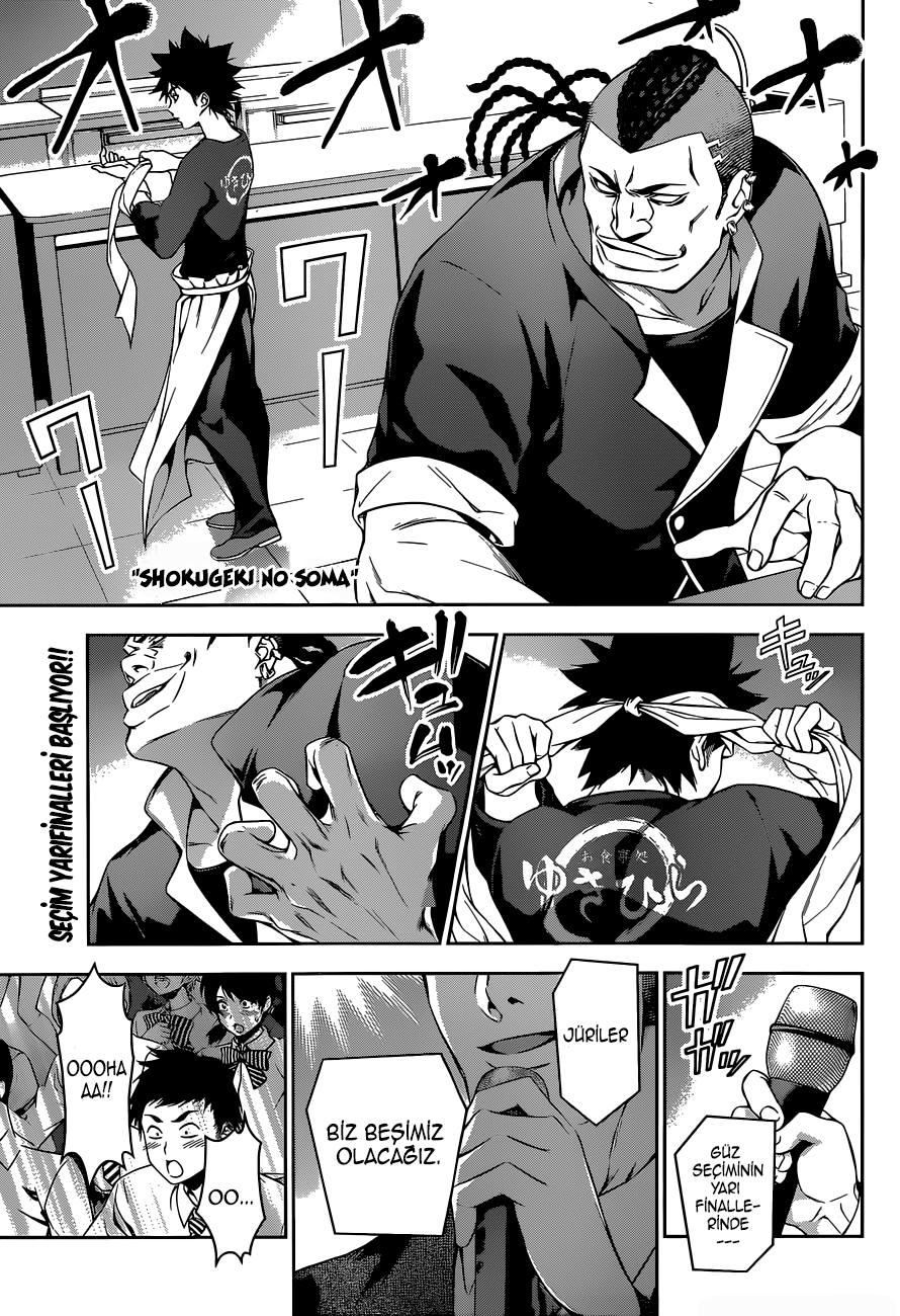 Read Shokugeki no Souma TR Manga Online