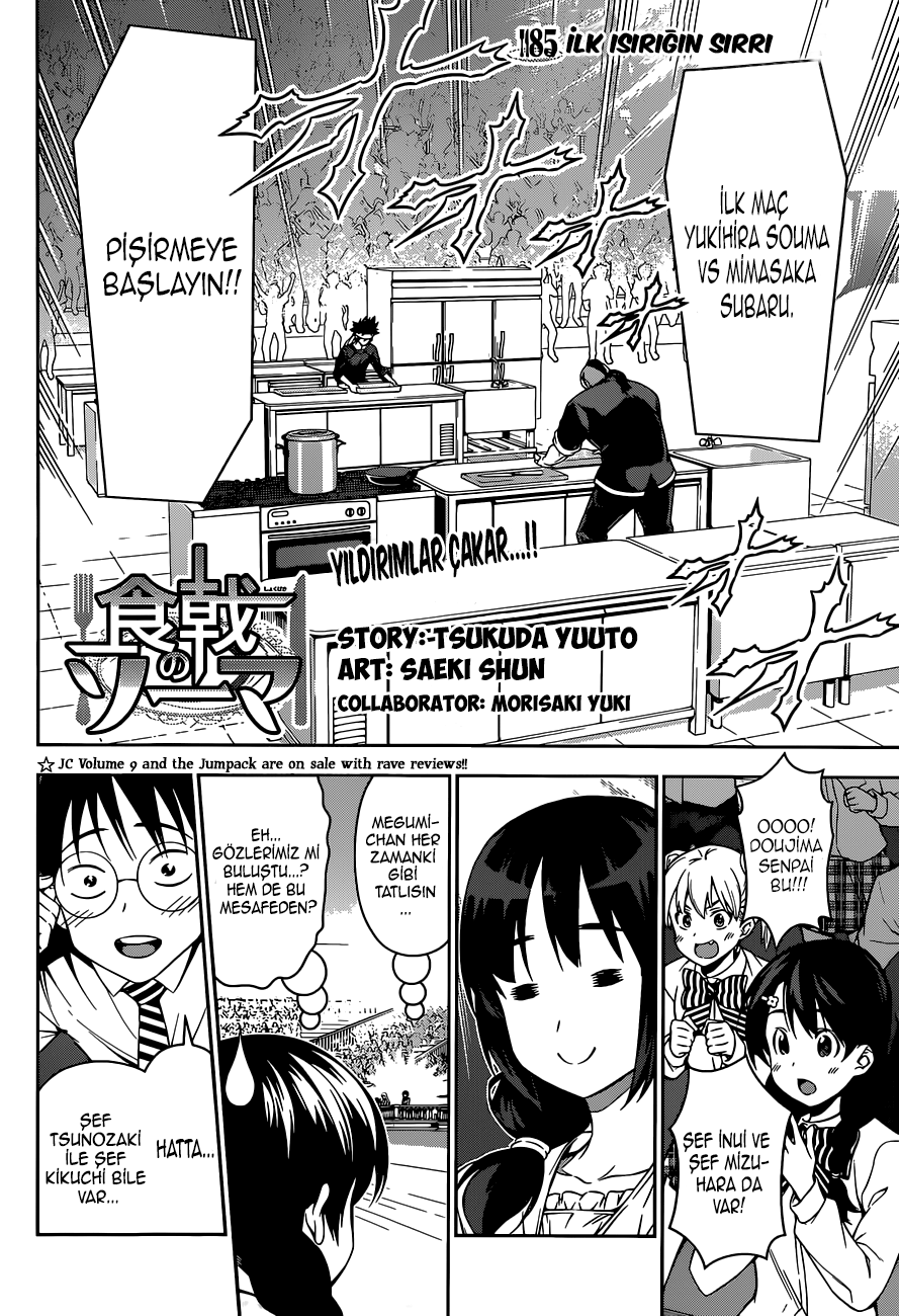 Read Shokugeki no Souma TR Manga Online