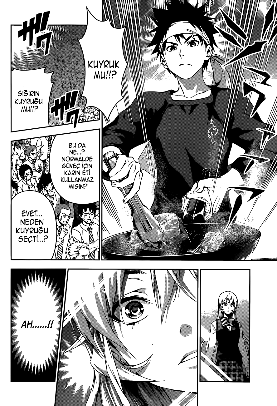 Read Shokugeki no Souma TR Manga Online