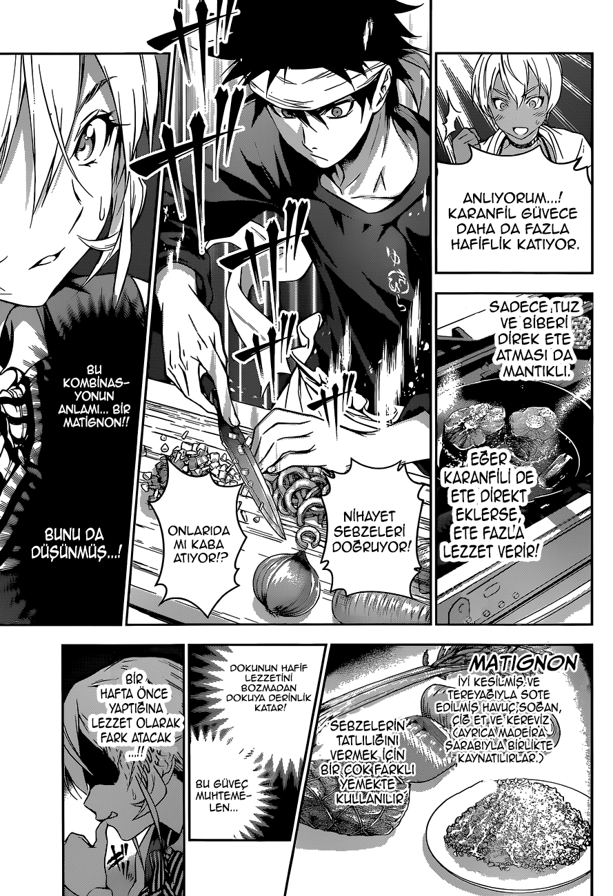 Read Shokugeki no Souma TR Manga Online