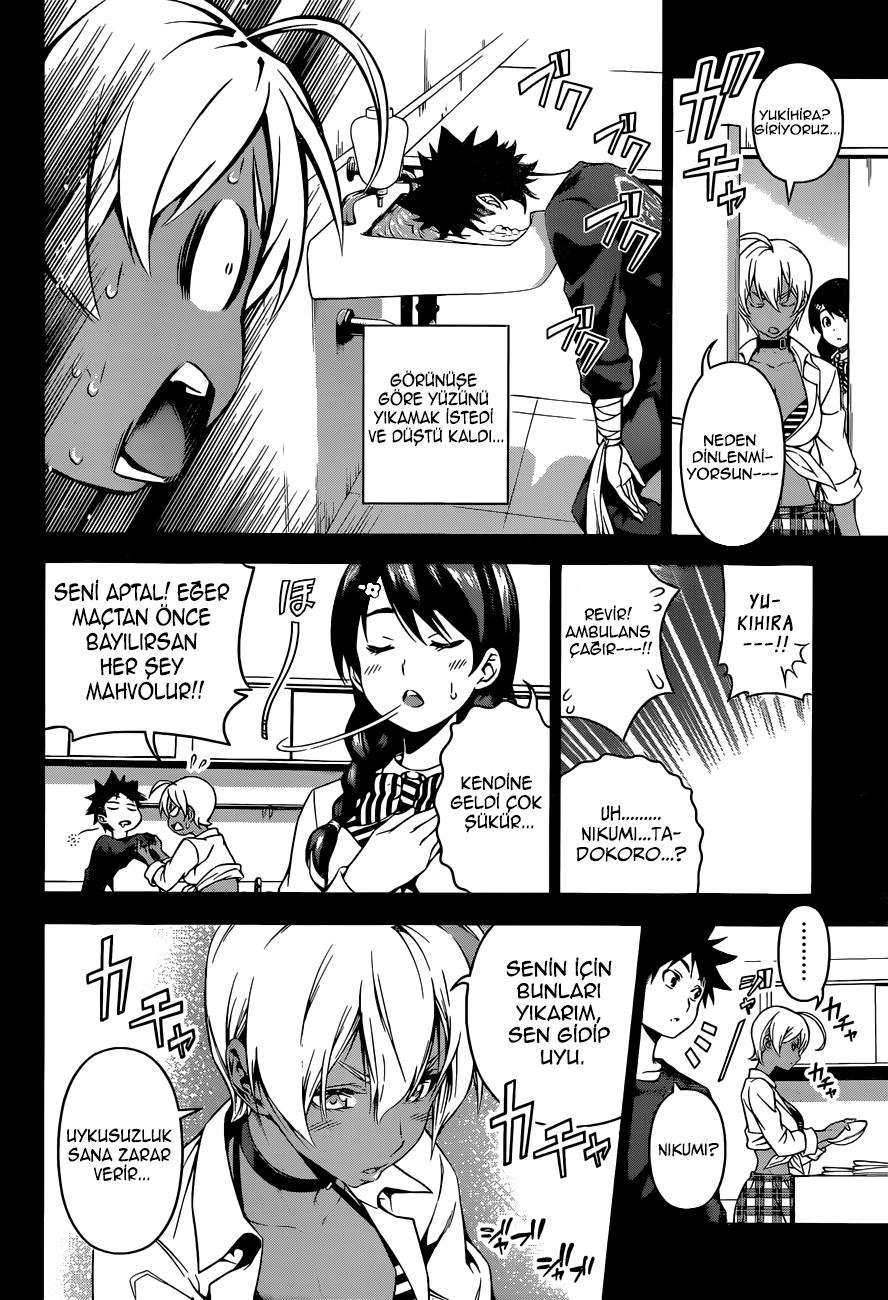 Read Shokugeki no Souma TR Manga Online