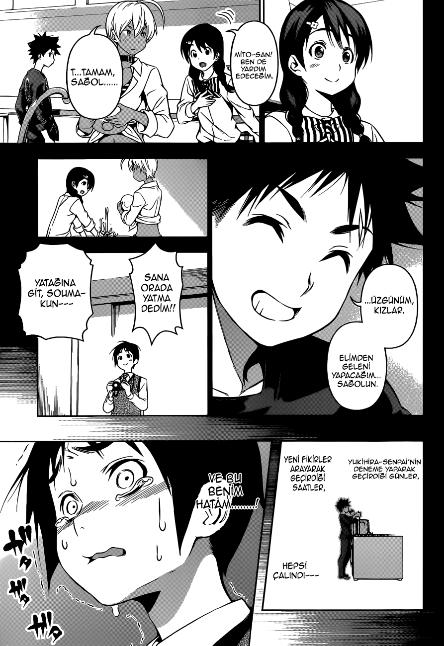 Read Shokugeki no Souma TR Manga Online