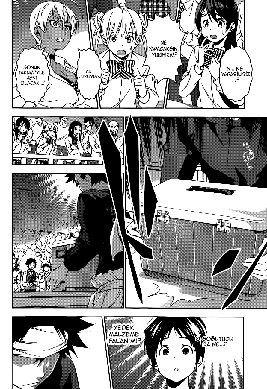 Read Shokugeki no Souma TR Manga Online