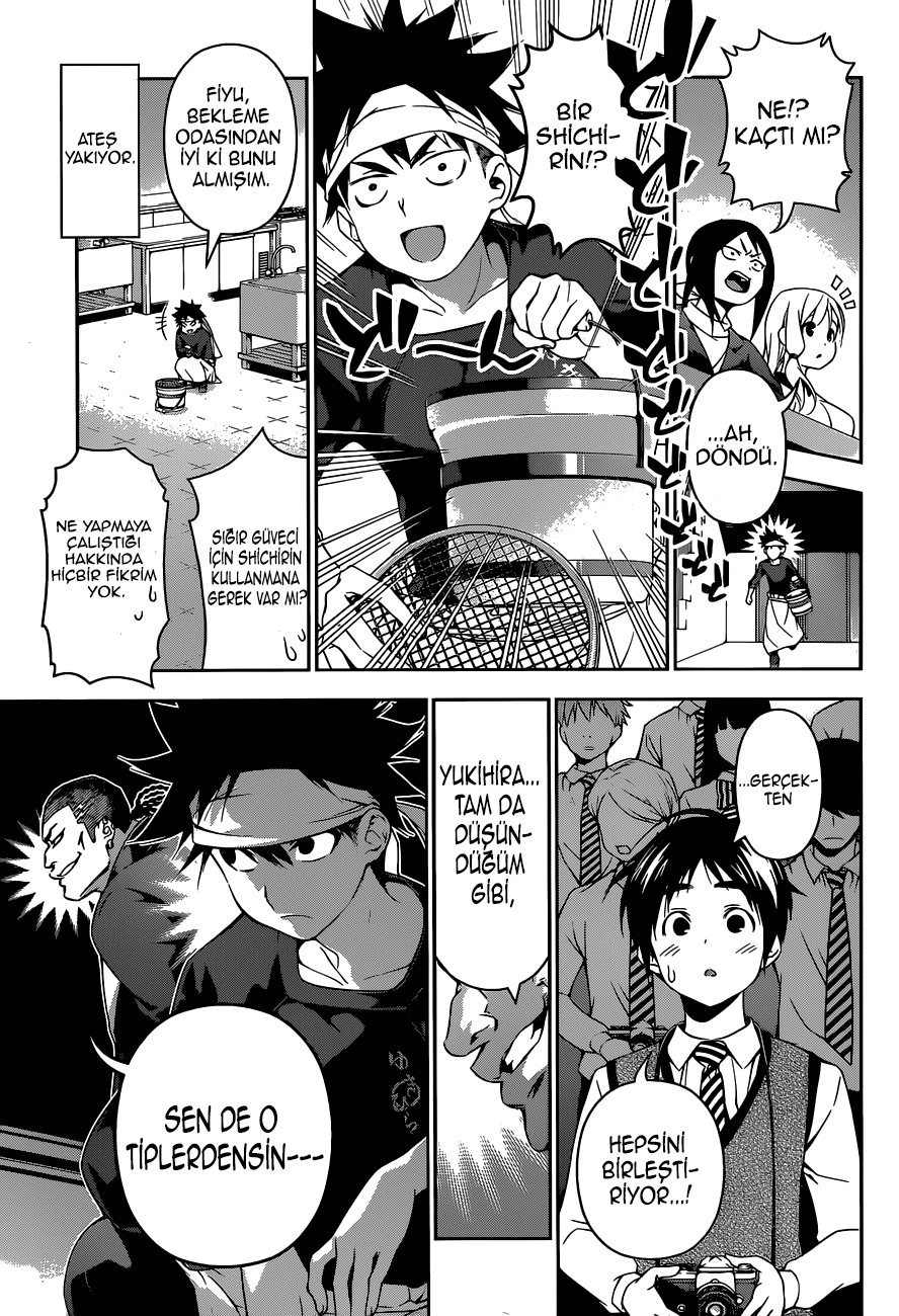 Read Shokugeki no Souma TR Manga Online
