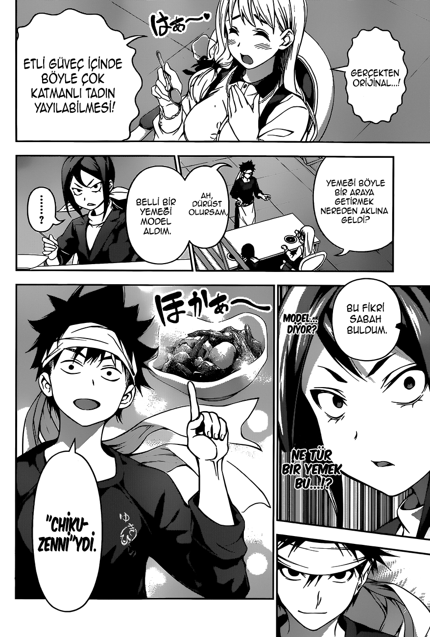 Read Shokugeki no Souma TR Manga Online