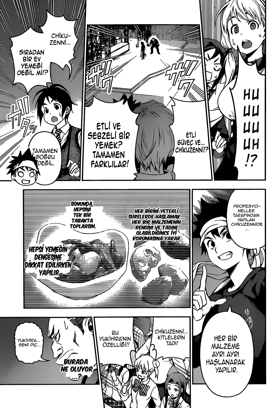 Read Shokugeki no Souma TR Manga Online