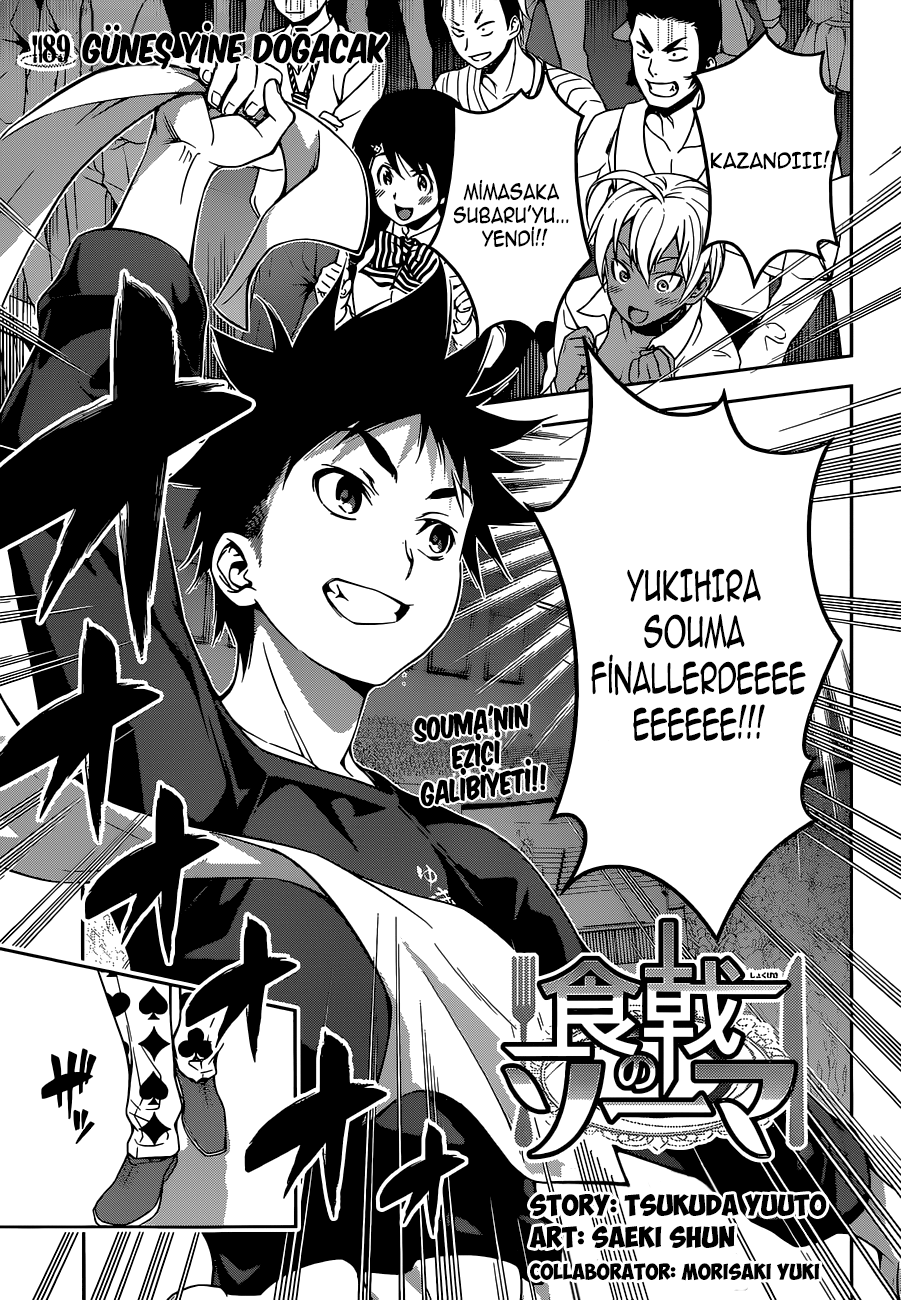 Read Shokugeki no Souma TR Manga Online
