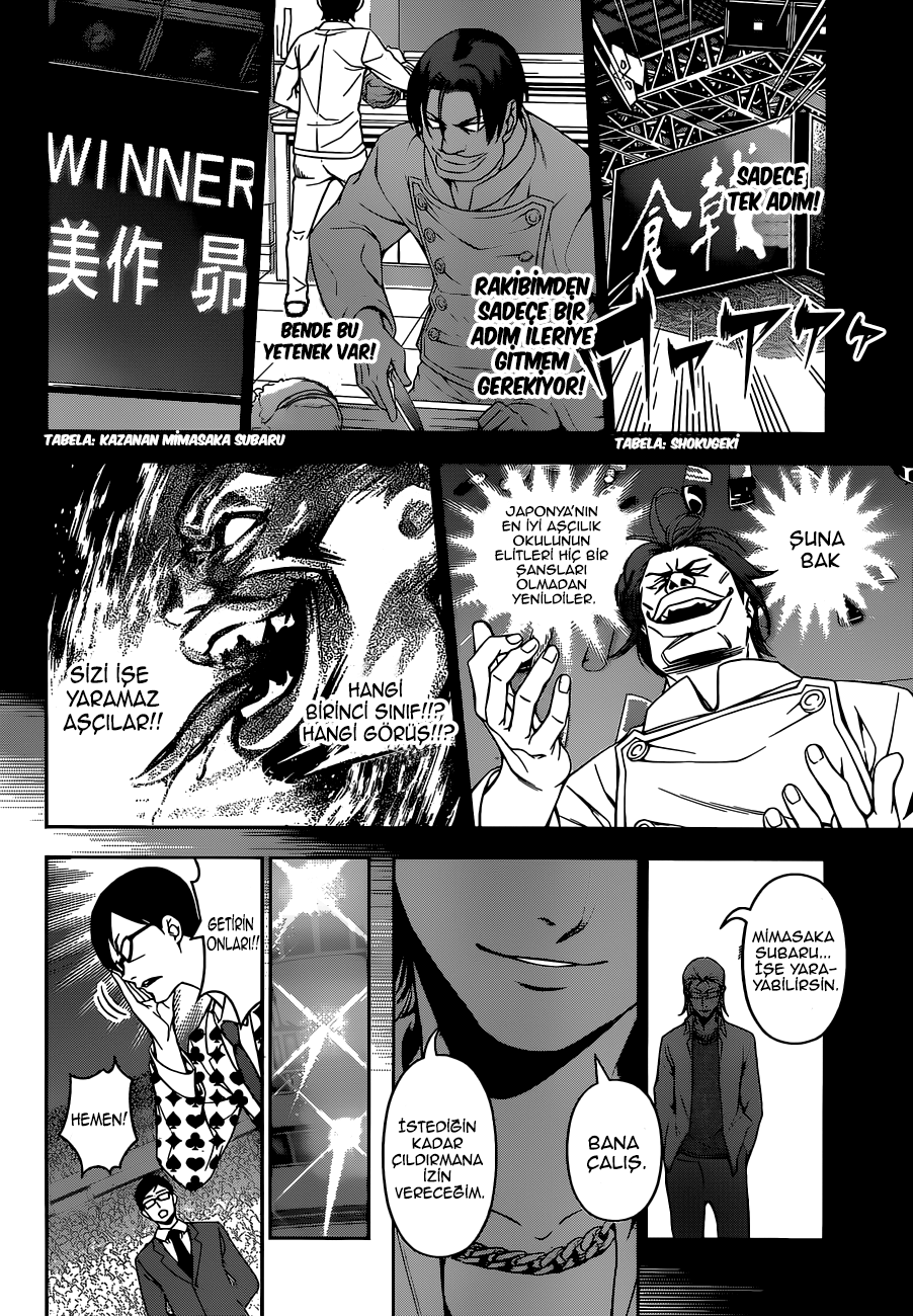 Read Shokugeki no Souma TR Manga Online