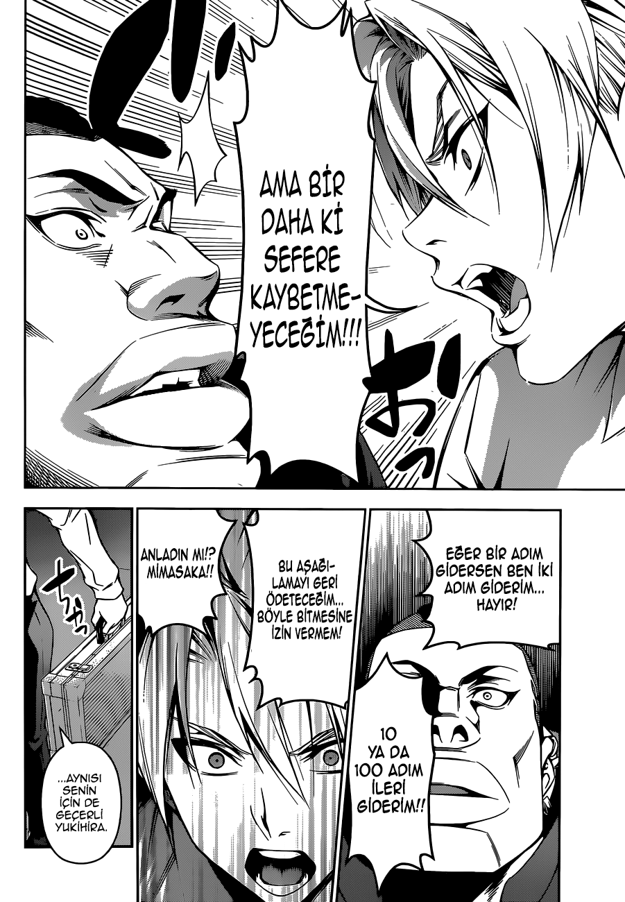 Read Shokugeki no Souma TR Manga Online