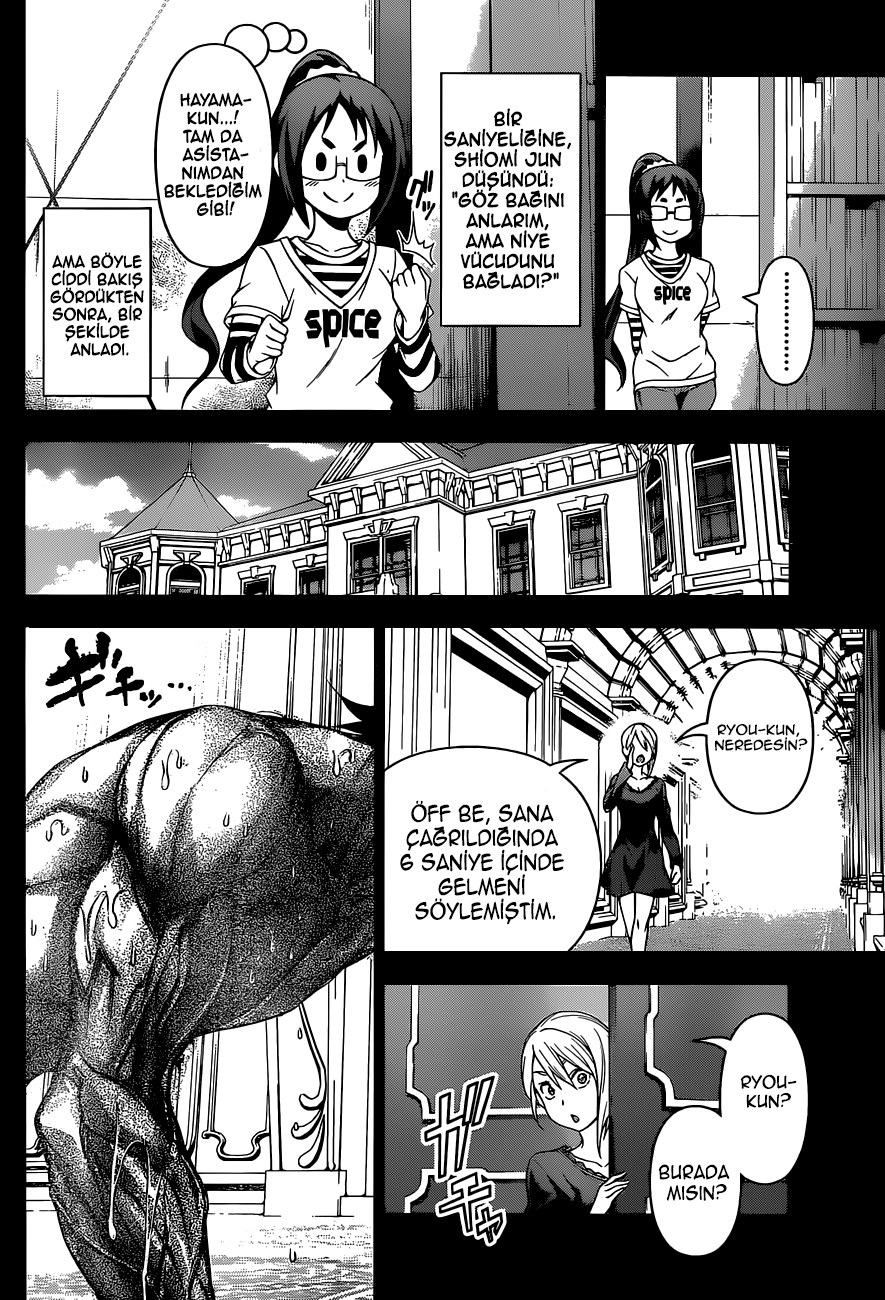 Read Shokugeki no Souma TR Manga Online