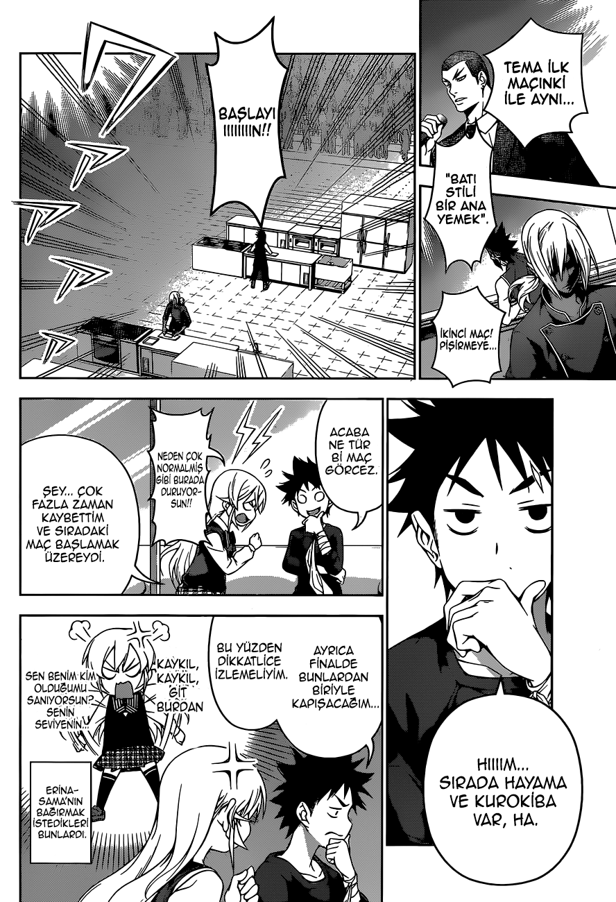 Read Shokugeki no Souma TR Manga Online