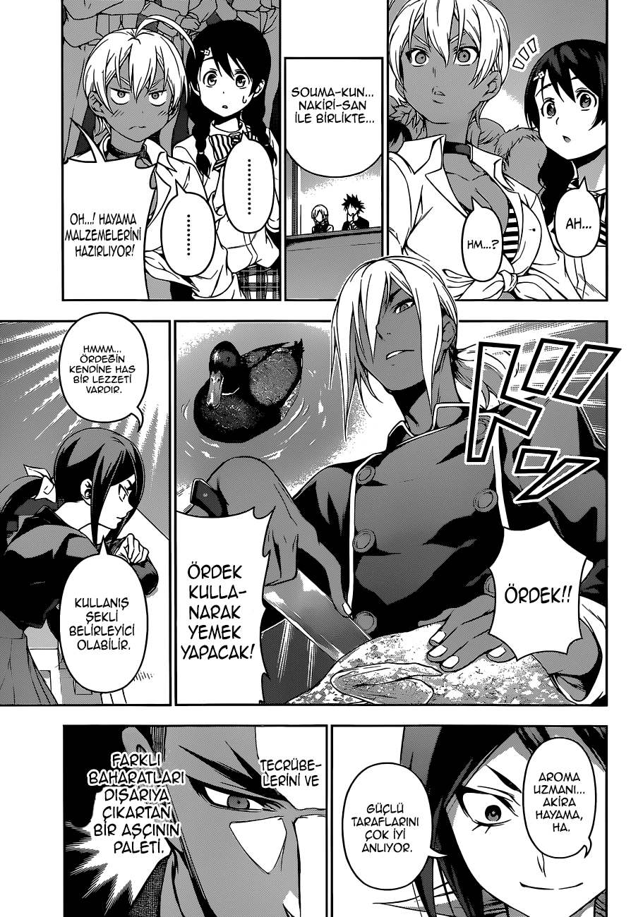 Read Shokugeki no Souma TR Manga Online