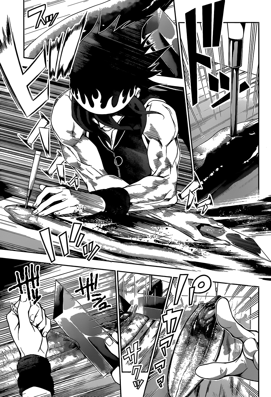 Read Shokugeki no Souma TR Manga Online