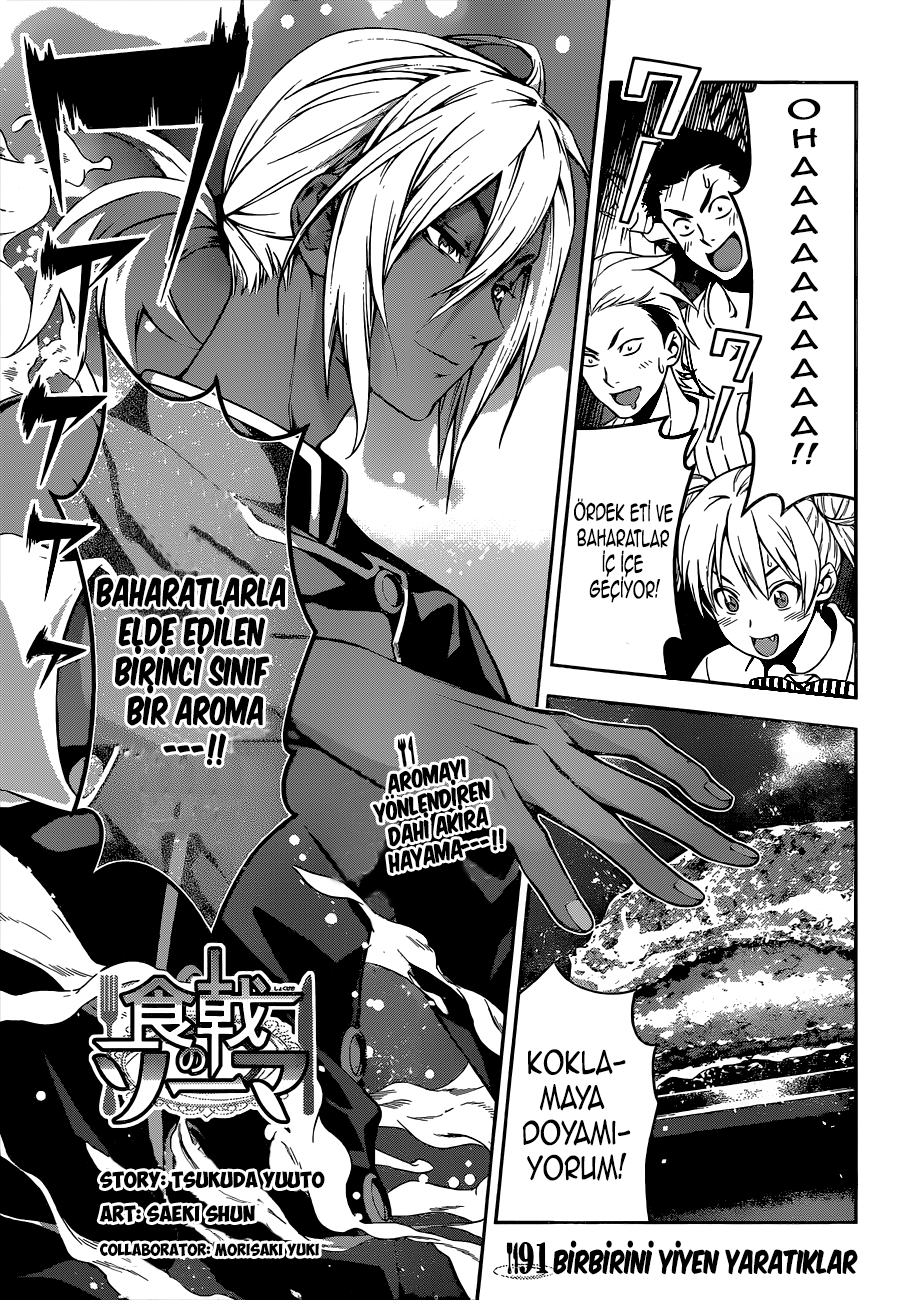 Read Shokugeki no Souma TR Manga Online