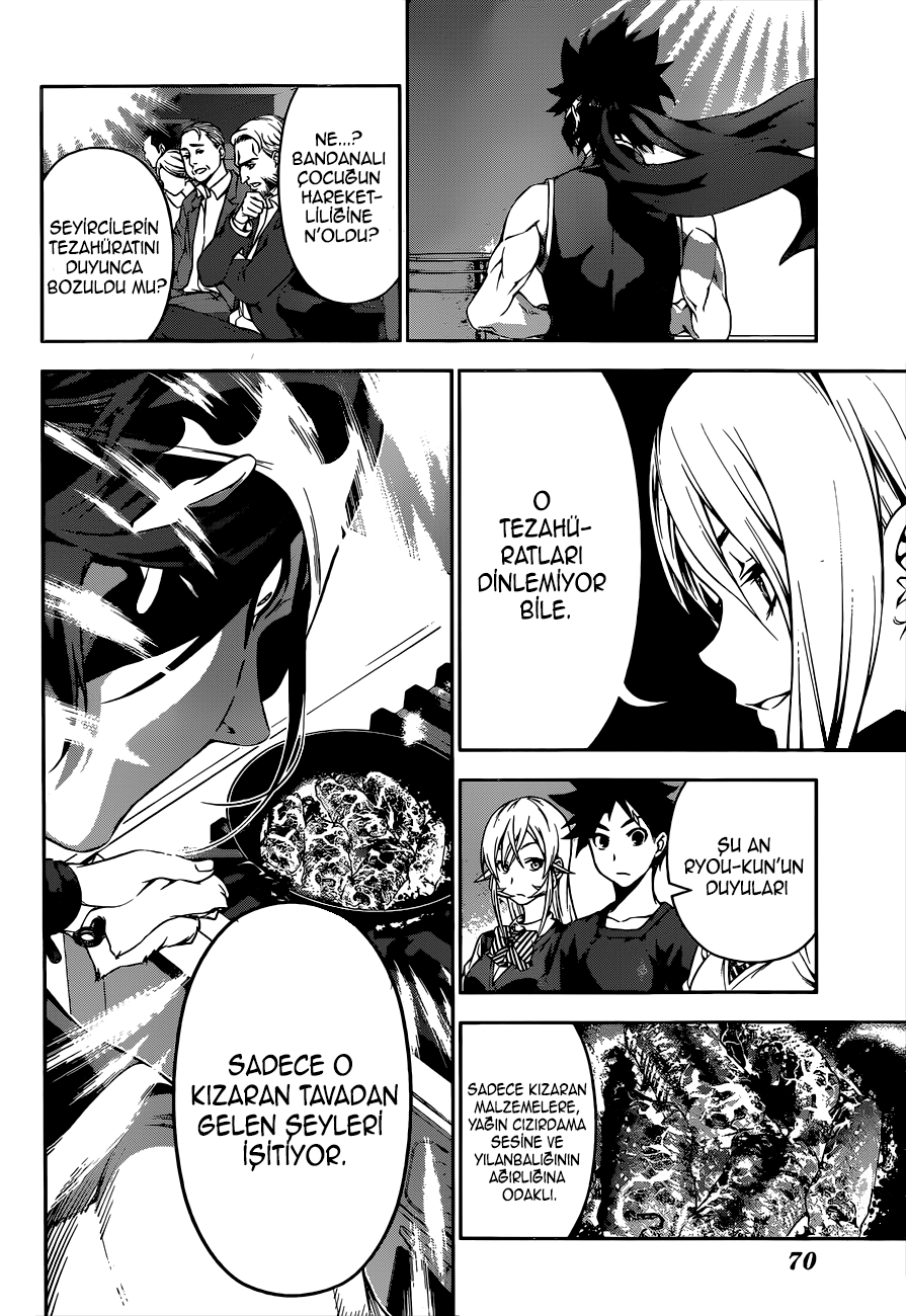 Read Shokugeki no Souma TR Manga Online
