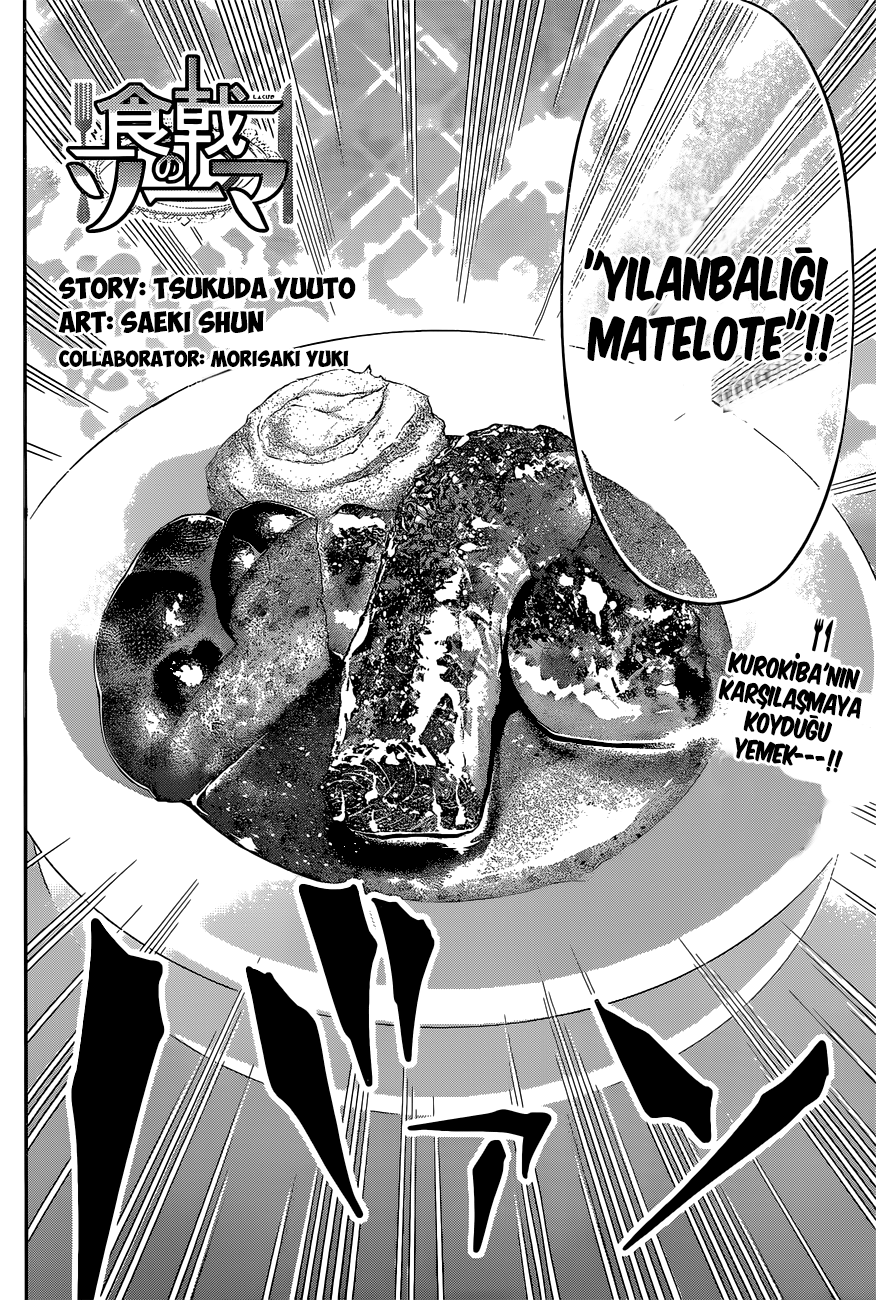 Read Shokugeki no Souma TR Manga Online