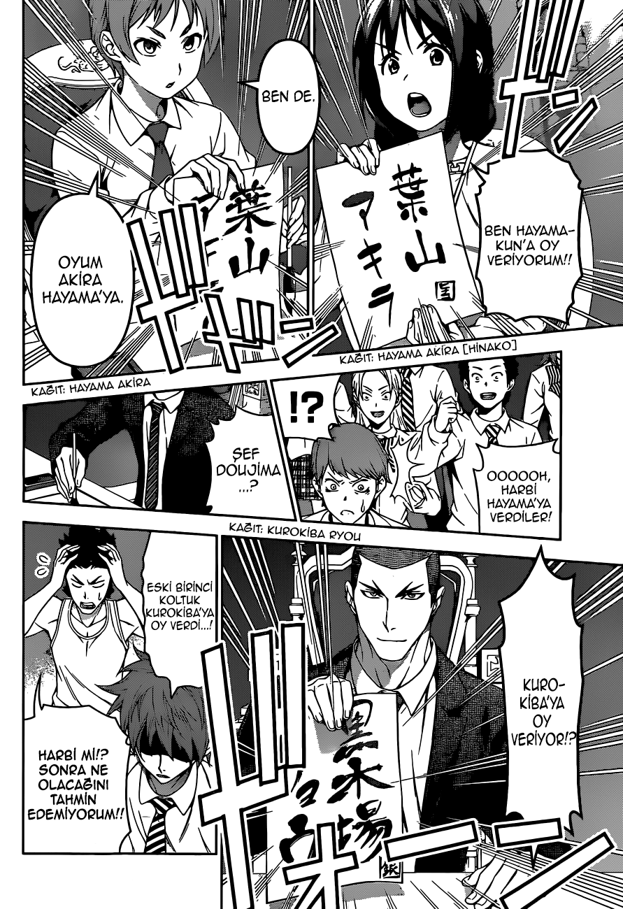 Read Shokugeki no Souma TR Manga Online