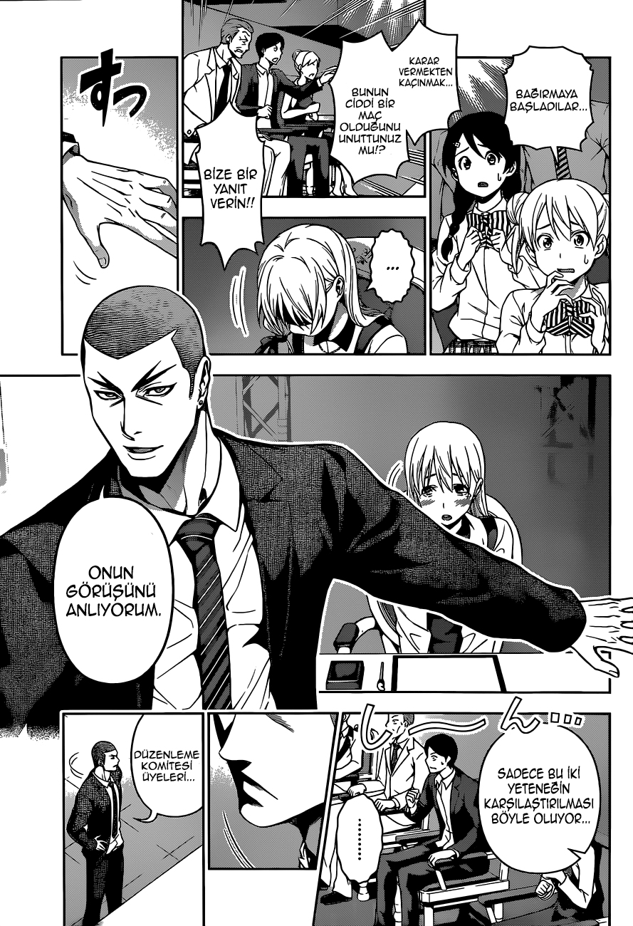 Read Shokugeki no Souma TR Manga Online