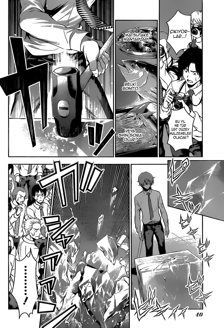 Read Shokugeki no Souma TR Manga Online