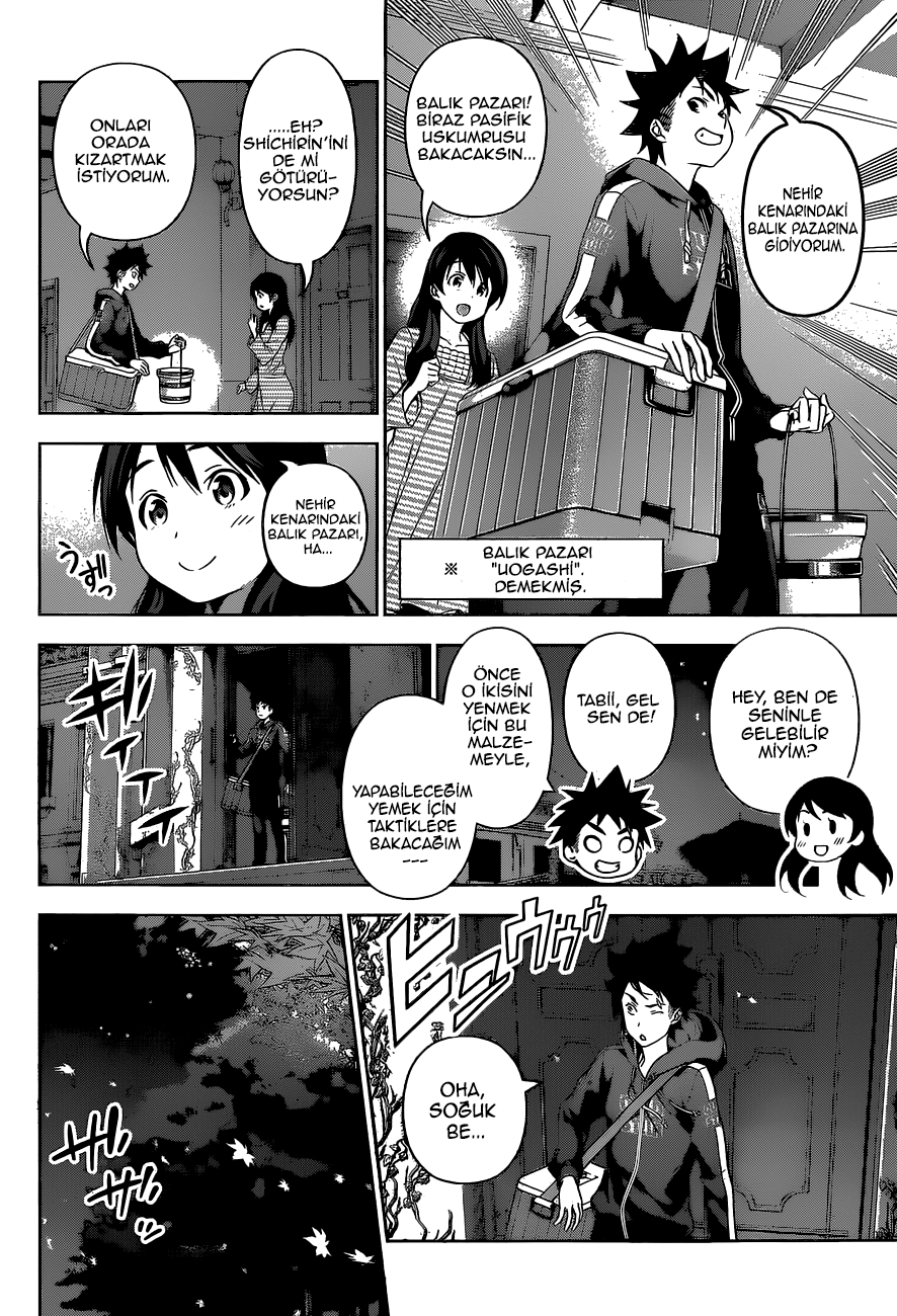 Read Shokugeki no Souma TR Manga Online