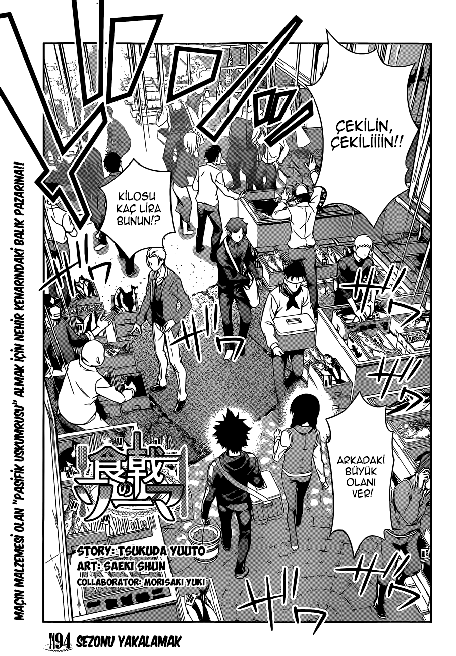 Read Shokugeki no Souma TR Manga Online