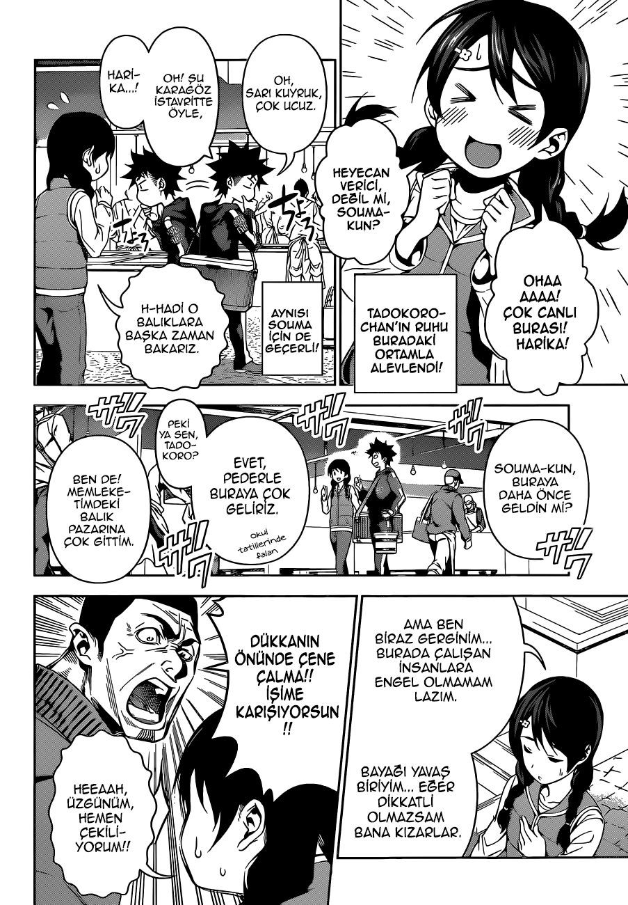 Read Shokugeki no Souma TR Manga Online