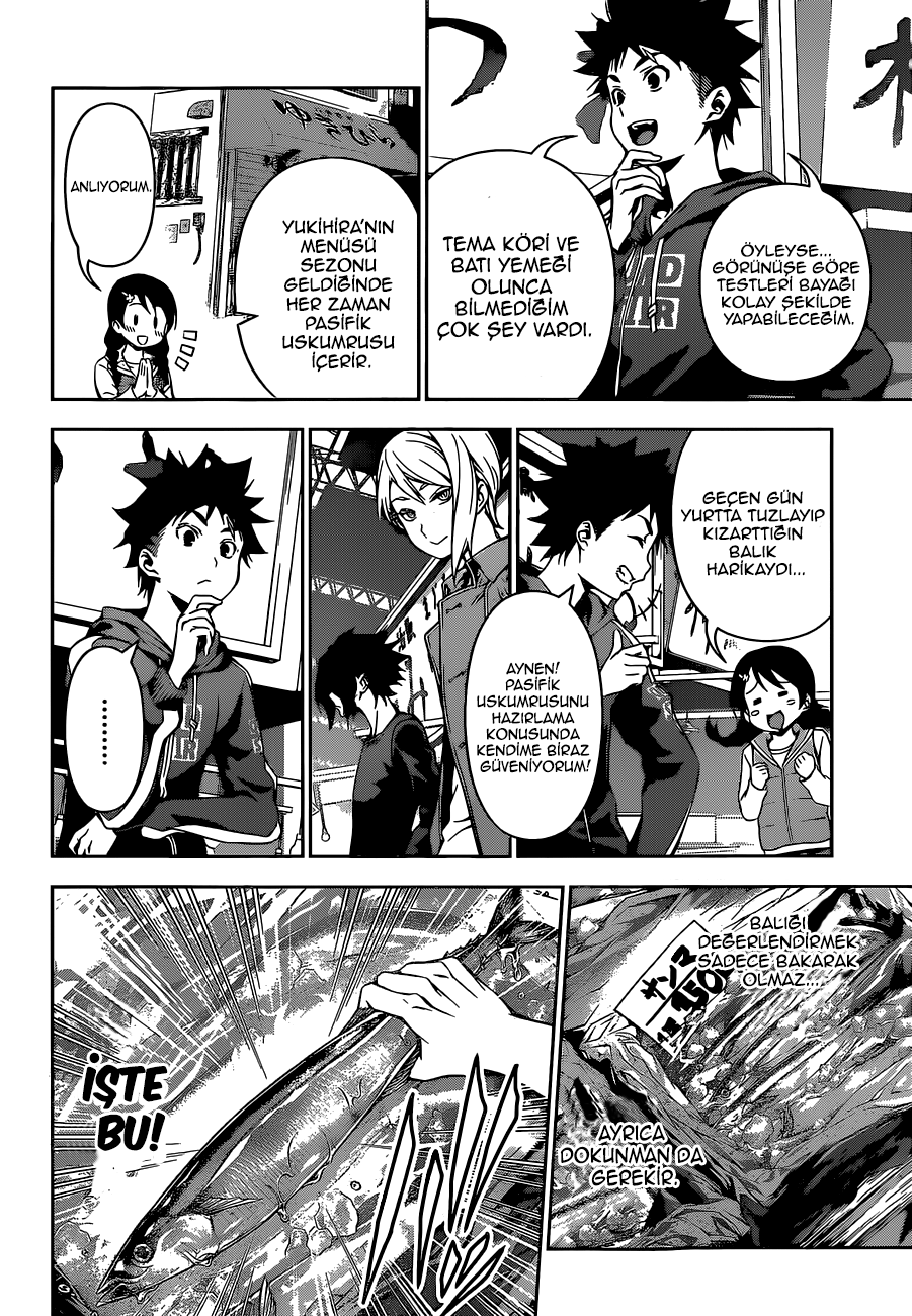 Read Shokugeki no Souma TR Manga Online