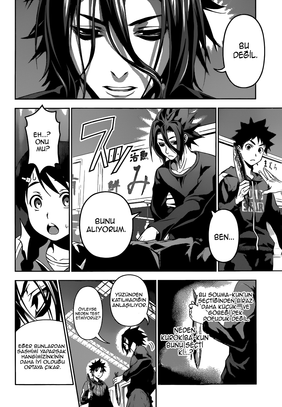 Read Shokugeki no Souma TR Manga Online