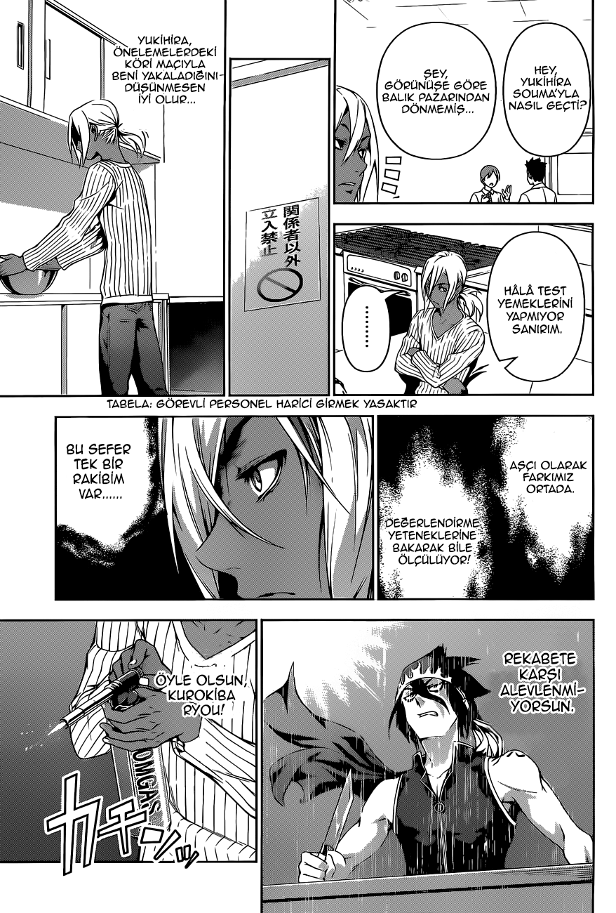 Read Shokugeki no Souma TR Manga Online