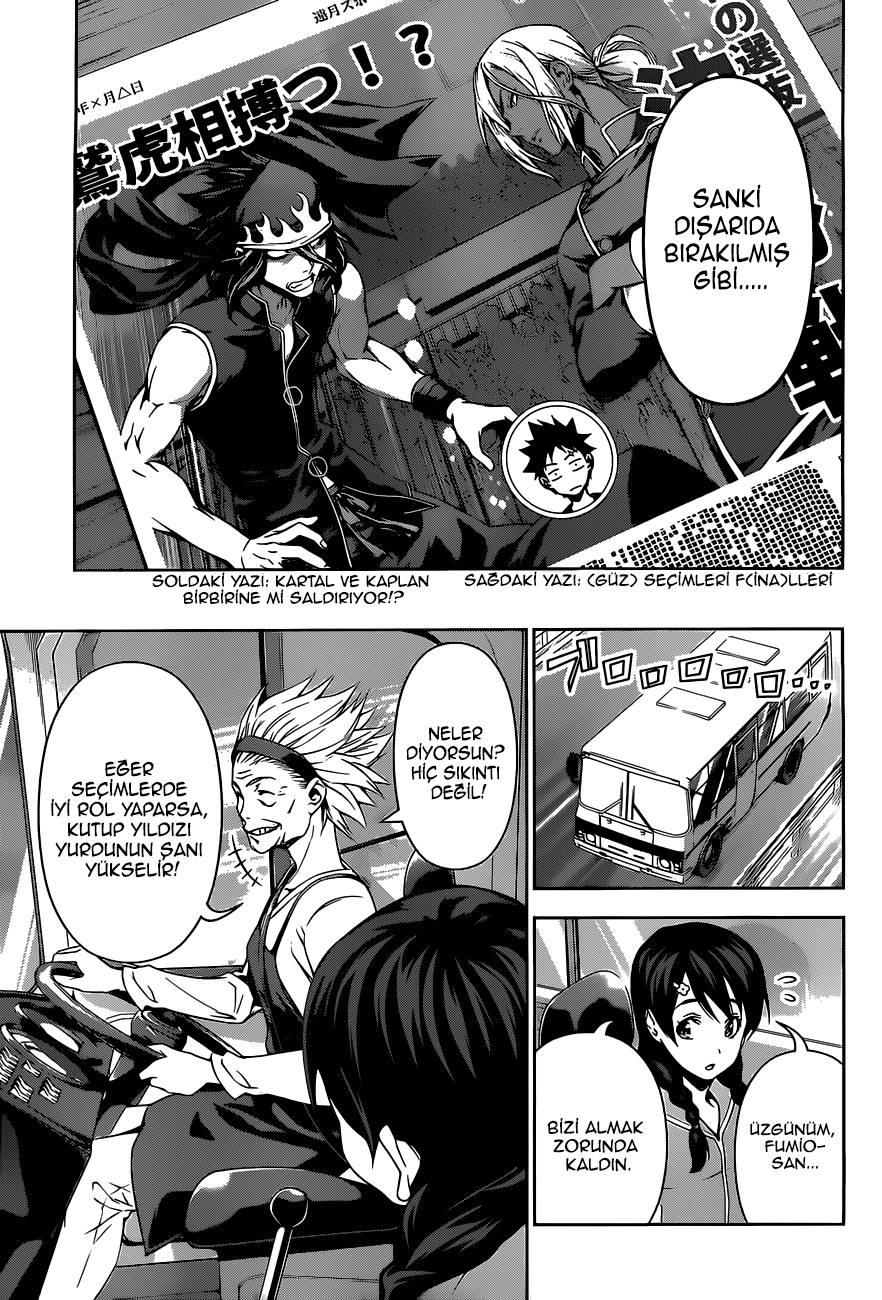 Read Shokugeki no Souma TR Manga Online