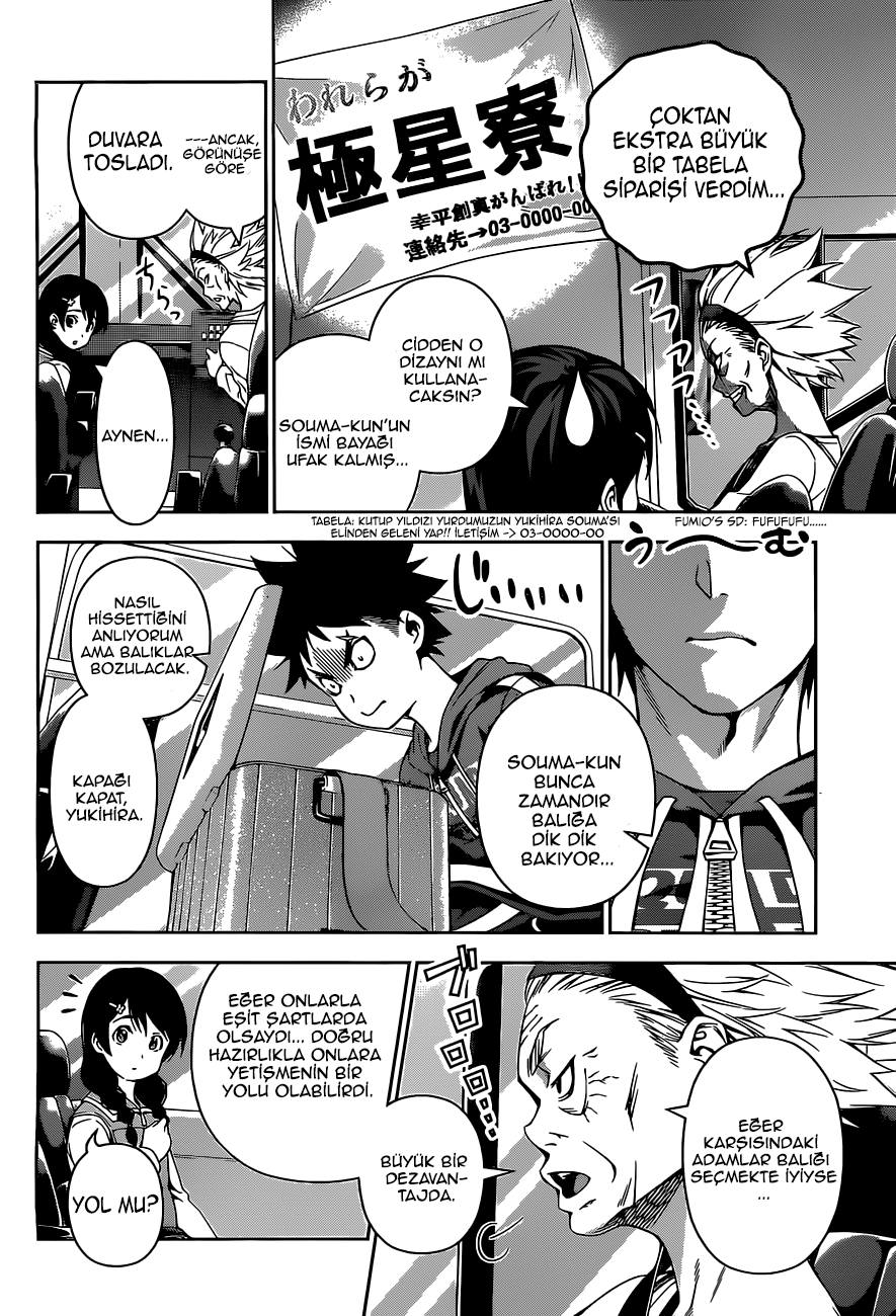 Read Shokugeki no Souma TR Manga Online