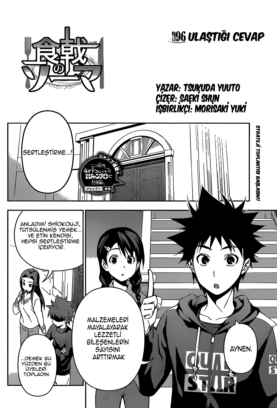 Read Shokugeki no Souma TR Manga Online
