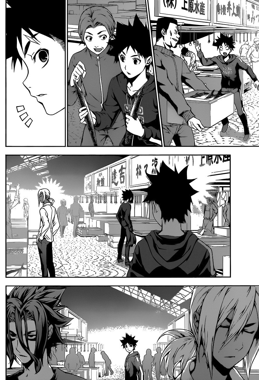 Read Shokugeki no Souma TR Manga Online