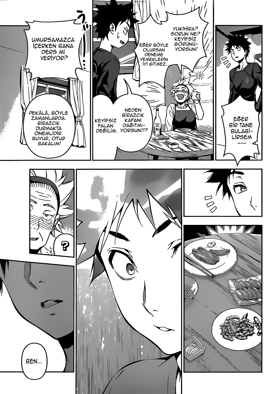 Read Shokugeki no Souma TR Manga Online