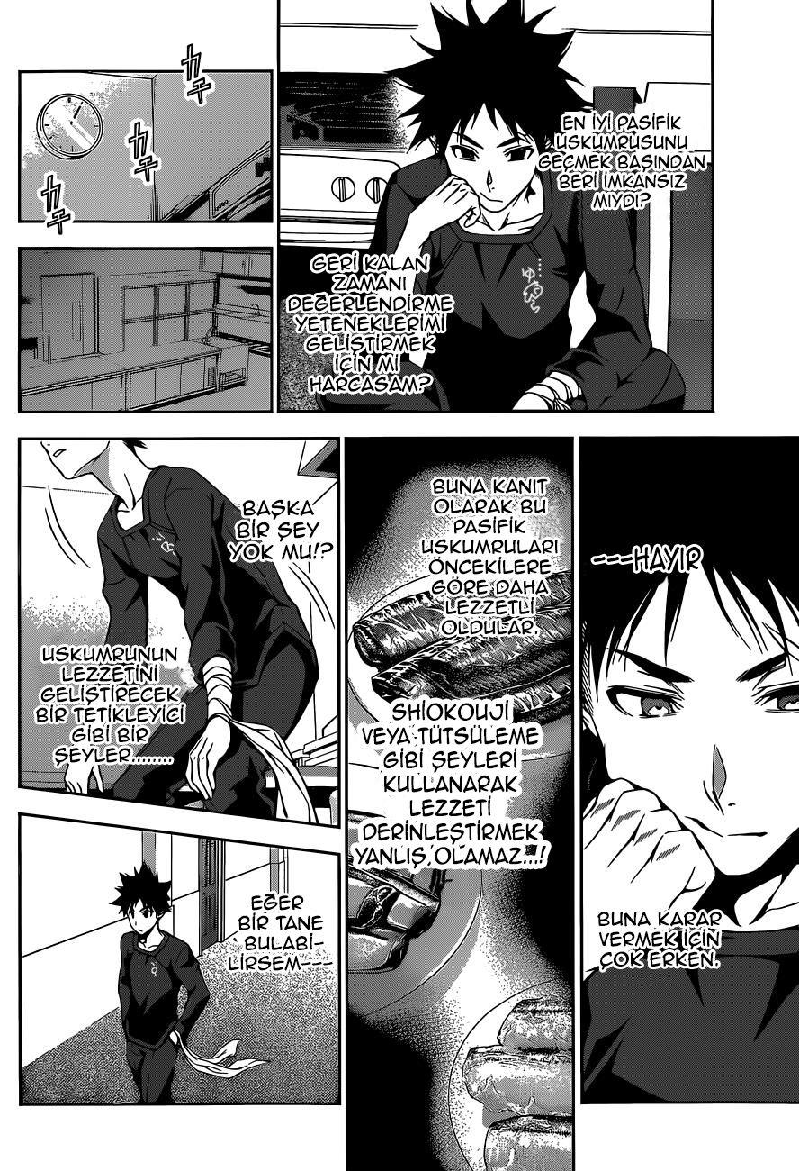 Read Shokugeki no Souma TR Manga Online