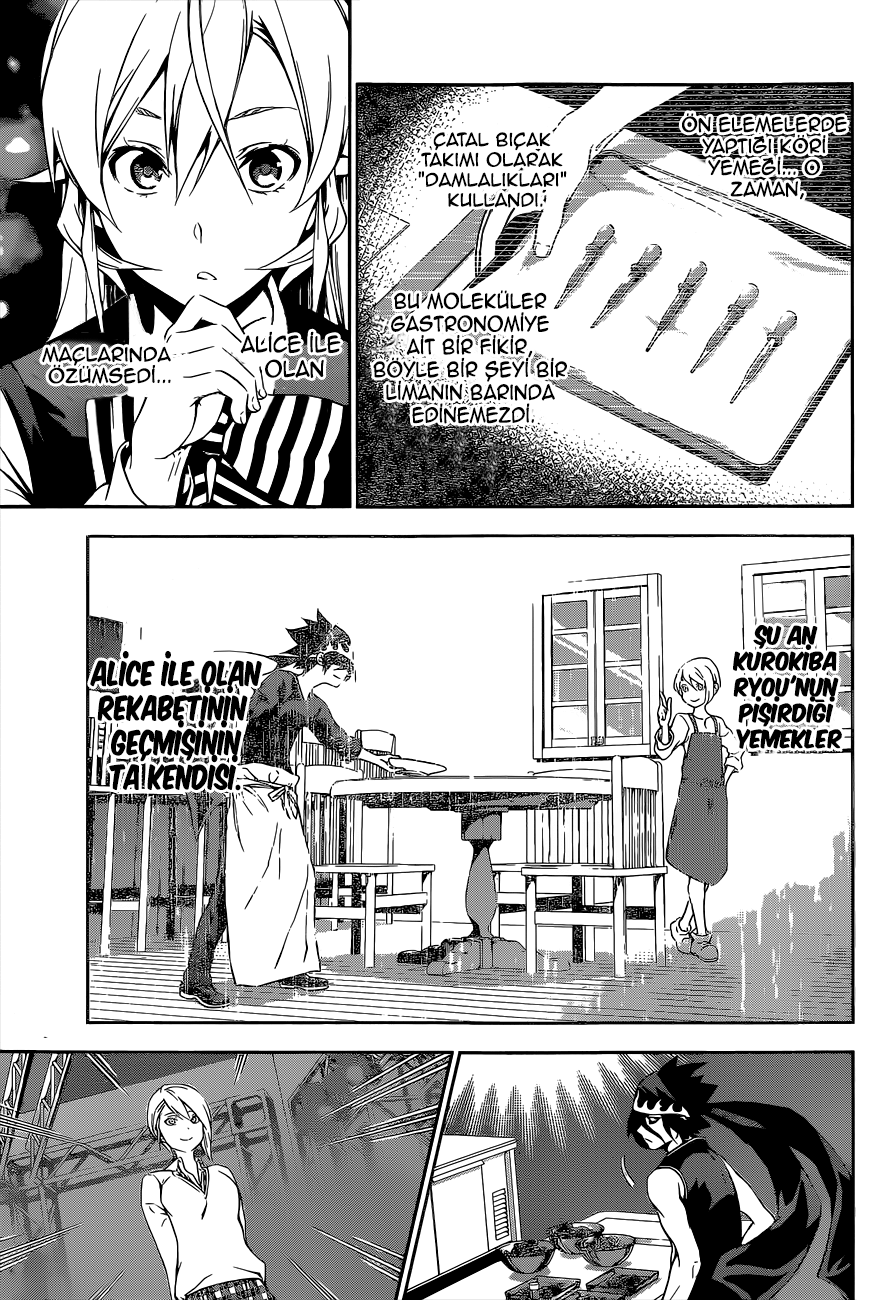 Read Shokugeki no Souma TR Manga Online