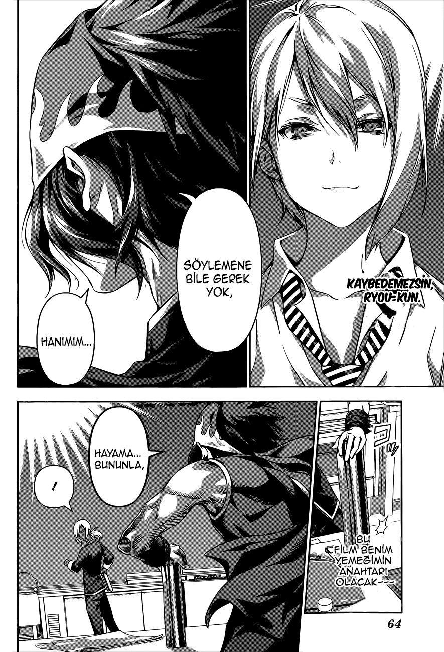 Read Shokugeki no Souma TR Manga Online