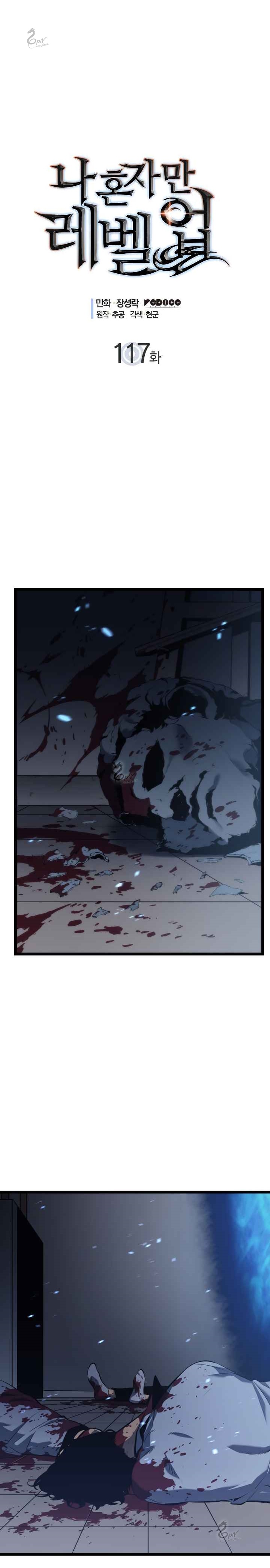 Read Solo Leveling TR Manga Online