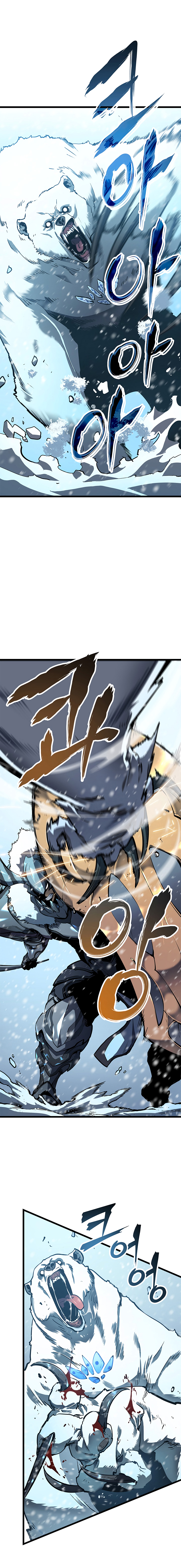 Read Solo Leveling TR Manga Online