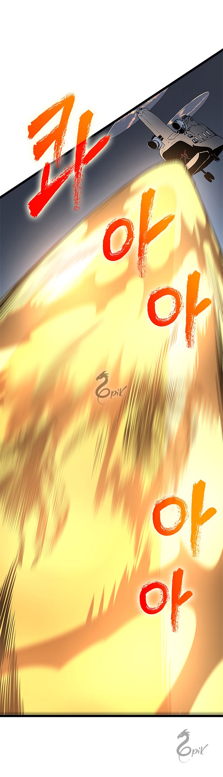 Read Solo Leveling TR Manga Online